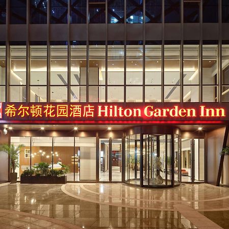 Hilton Garden Inn Hangzhou Xixi Zijingang Екстер'єр фото