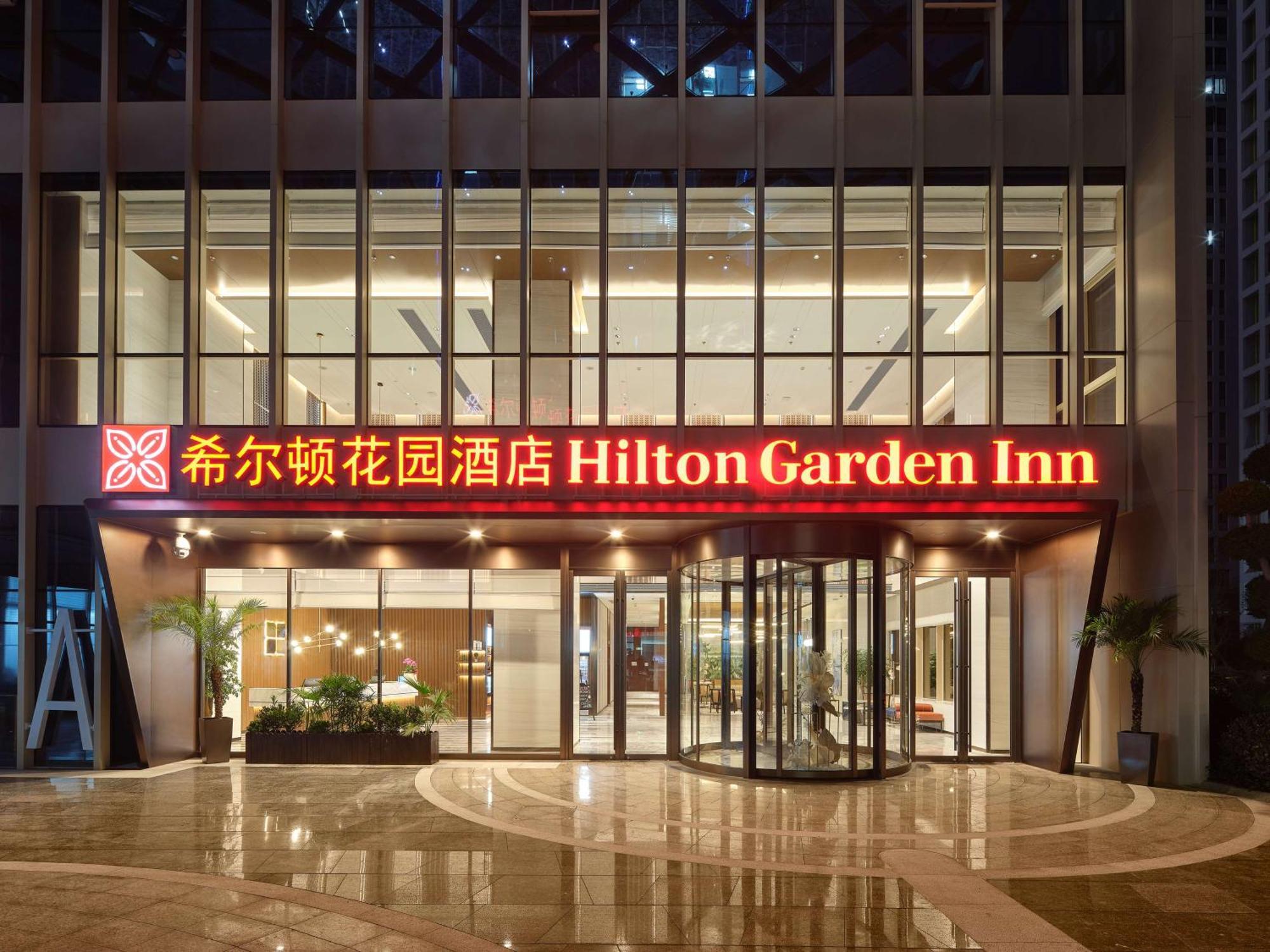 Hilton Garden Inn Hangzhou Xixi Zijingang Екстер'єр фото